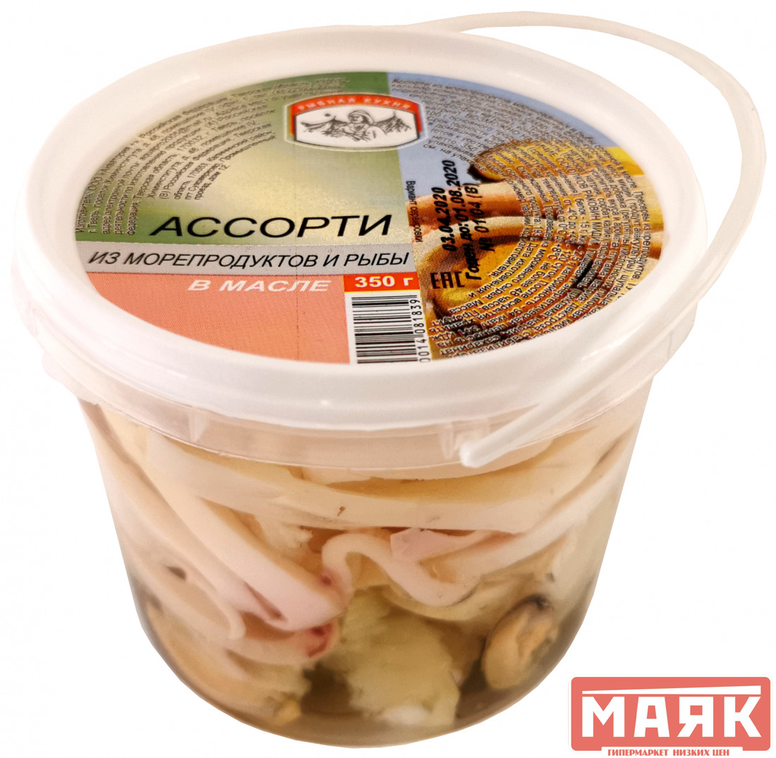 Коктейль из морепродуктов в масле 350гр Акватория г. Тверь